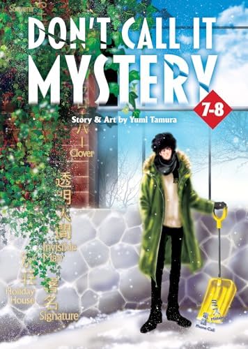 Amazon.com: Don't Call it Mystery (Omnibus) Vol. 1-2