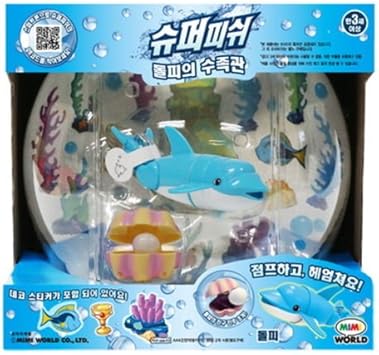 aquarium toys amazon