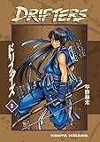 Drifters Volume 3