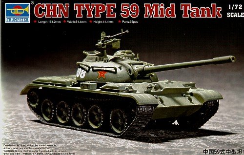 Trumpeter 1/72 Chinese Type 59 Main Battle Tank