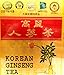 Korean Ginseng Tea in Wood Case 0.10oz(3g) x 100 Packets