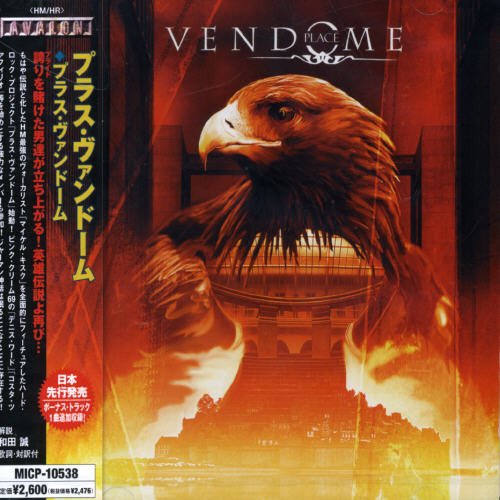 Place Vendome - Cross The Line Lyrics - Zortam Music