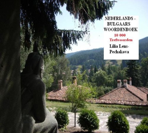 Nederlands-Bulgaars woordenboek 10.000 (Bulgarian dictionaries)