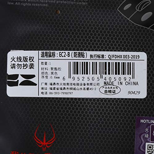 Original Hotline Games Mouse Skates Side Stickers Sweat Resistant Pads Anti-Slip Tape for Zowie EC2-B Gaming Mouse - Thumbnail 7