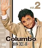 [DVD]刑事コロンボ完全版 2 バリューパック [DVD]