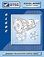 ATSG 4L60E Transmission Repair Manual (GM THM for Sale New or Used 4L60e Valve Body - Repair Shops Can Save On Rebuild Costs)
