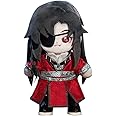 XFApreal Grandmaster of Demonic Cultivation Wei wu Xian Plush Doll Mo Dao Zu Shi Yilin Laozu Figure Doll Dolls & Accessories (7.8 inches,Hua chaneg)