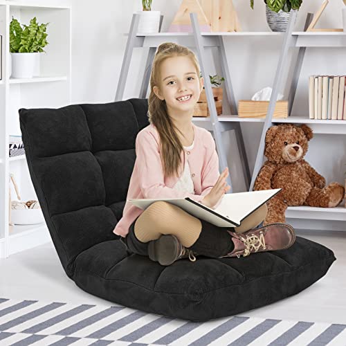 Giantex Floor Chair with Back Support, Folding Sofa Chair with 14