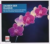 MAGIC OF CLASSICAL:MOST BEAUTIFUL CLASSICAL WORKS  image