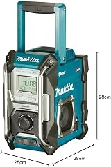 Makita MR002GZ 12V/40V Max Job Site Radio Bluetooth USB IP65 Dust Proof view 4