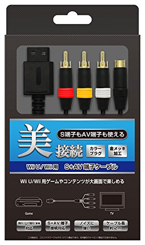任天堂 S+AV端子ケーブルの商品画像