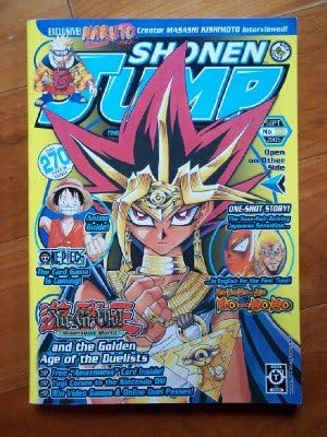 Shonen Jump Magazine - Sept 2005 (Vol 3, Issue 9)