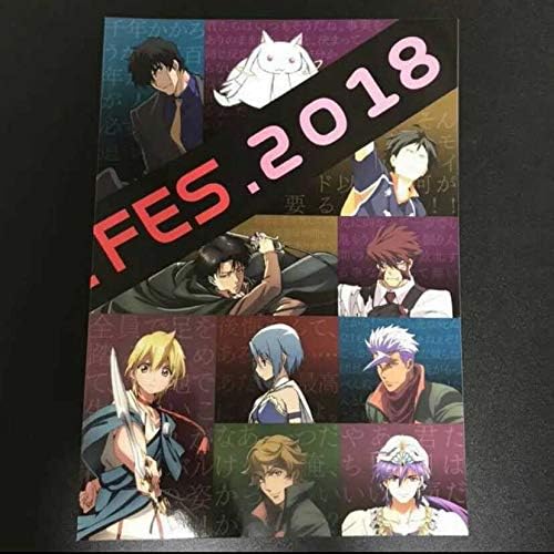 Mbsアニメフェス18 パンフレット 神谷浩史 小野大輔 梅原裕一郎 斉藤壮馬 細谷佳正 櫻井孝宏 梶裕貴 石原夏織 Trysail ホビー 通販 Amazon Co Jp