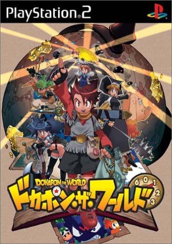 Dokapon the World [Japan Import]