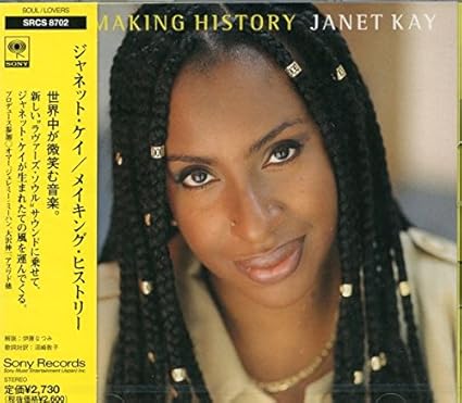Kay Janet Making History Amazon Com Music