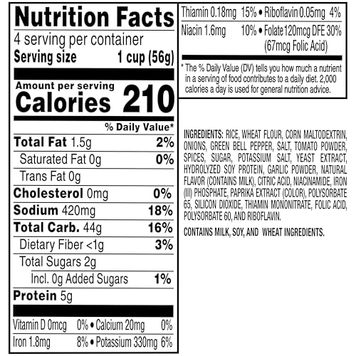 RICE-A-RONI CUPS, SPANISH RICE, 2.11 OZ, 4 PACK