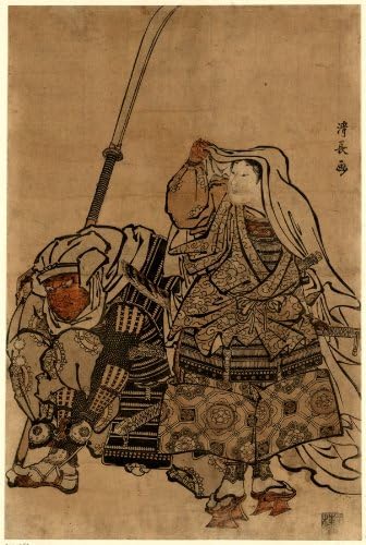 1785 Japanese Print the warrior-monk Benkei with a naginata (a long pole with sword-like blade) and Ushiwakamaru (Minamoto no Yoshitsune) holding a cloth over his head, causing Benkei to mistake him for a woman. Ushiwakamaru to benkei. TITLE TRANSLATION: Benkei and Ushiwakamaru.