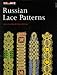 Russian Lace Patterns by