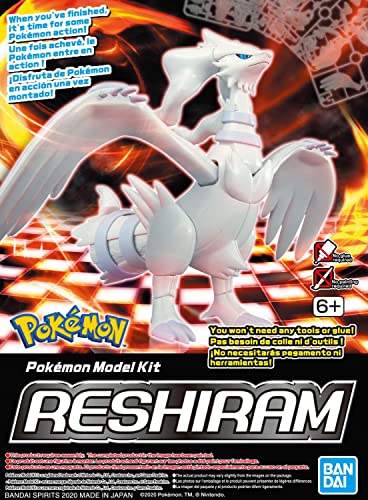 Zekrom Pokemon, Bandai Spirits Pokemon Model Kit