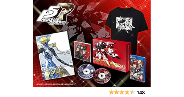 persona 5 royal ps4 limited edition