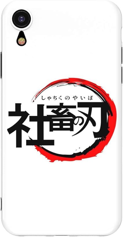 Amazon The Dreamy Lift Iphone Xr ケース カバー アニメ 模様多く 鬼滅の刃 スマホ アイフォンケース ストラップ おしゃれ Imd高品質tpu かっこいい フィギュア ソフト 耐衝撃 レンズ保護 脱着簡単 指紋防止 スリム 軽量 傷防止 Iphone Xr 社畜1 ケース カバー