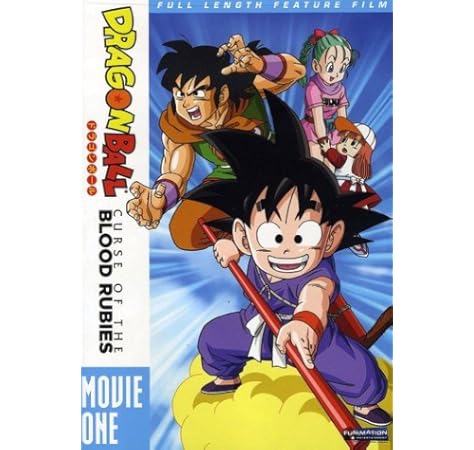 Amazon Com Dragon Ball Mystical Adventure Masako Nozawa Joji Amazon Com Dragon Ball Mystical Adventure Masako Nozawa Joji