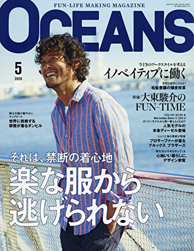 バックナンバー 表紙画像 4