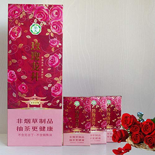 Yunnan Chinese Herbal Cigarettes, Green Tea Menthol Cigarettes,  Smoke-Free-Nicotine-Free, Can Replace Cigarettes-Cigarettes That Can Clean  The Lungs (1 Pack, Rose Dragon Well) in Saudi Arabia