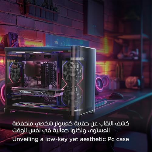 AsiaHorse Nyota ARGB PC Case Fan 120MM [3 Packs] [Reverse] [HDB] 2000RPM/ 61.5CFM/ 50,000 Hours Working Life Nyota-A12-Black-3PACK-R