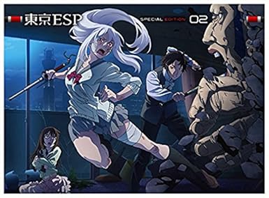 Get Amazon Com Animation Tokyo Esp Vol 2 Japan Dvd Kaba 10292 Free HD Get Wallpaper Amazon Com Animation Tokyo Esp Vol 2 Japan Dvd Kaba 10292 Free HD