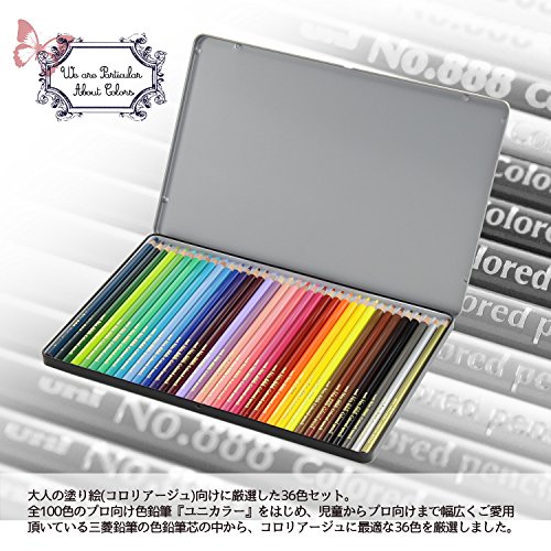 Uni-ball Colored pencil No.888 36 colors K88836C 55624 fromJAPAN