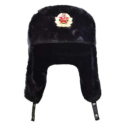 Buy Yosang Russian Soviet Army Fur 