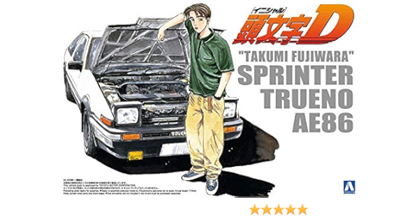 initial d new balance