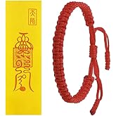 Red String Bracelet for Protection,Adjustable Kabbalah Bracelets Good Luck Wealth Braided Bracelet The Prayer I Share Bracelets Red/Black Thread Handmade Amulet Wrist Rope Lucky Gifts