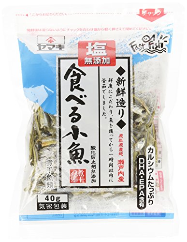 Yamaki Salt Additive-free Fresh Building Eatable Small Fish Dried Sardine 40g Ship From Japan - Thumbnail 4