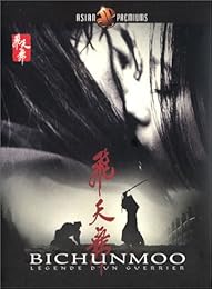 Bichunmoo