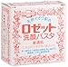 Rosette Cleansing Paste For Normal Skinâ€ 90G