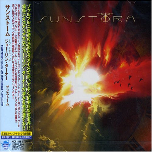 Sunstorm - Night Moves Lyrics - Zortam Music