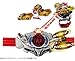 Bandai Kamen Rider Drive DX Shift Car Set 02
