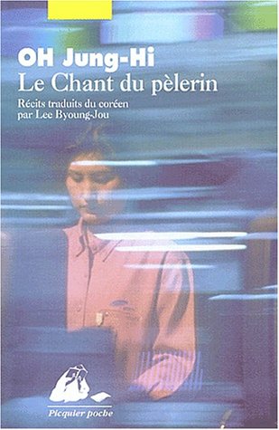 Le  chant du pèlerin