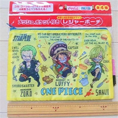 Amazon ワンピース ルフィ ゾロ サンジ ダブルファスナーポーチ イエロー アイドル 芸能人グッズ 通販