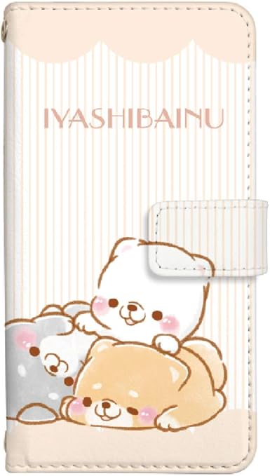 Amazon Co Jp スマホケース 手帳型 Iphone 8 ケース 手帳 かわいい キャラ キャラクター 癒し 柴犬 イヌ 動物 アニマル 柄 ライン Line スタンプ ぽぽんえす グッズ デザイン 8447 A いやしばいぬ ストライプ Iphone8 カバー アイフォン エイト アイフォン8 ケース