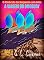 Livro O Pinaculo da Serpente com Alas: A Viagem do Omobuay (O Pináculo da Serpente com Alas Livro 4)