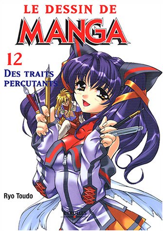 Le  dessin de manga