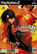 The King of Fighters '94 Re-bout [Premium Edition] [Japan Import]