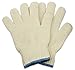 Oven Gloves - Set of 2 - Heat Resistant Mitt Sets by KEKLLE