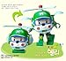 Robocar Poli Transforming Toy - Helli