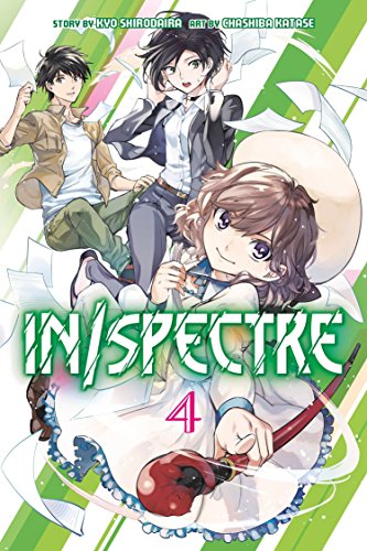 In/Spectre 4 by Chasiba Katase