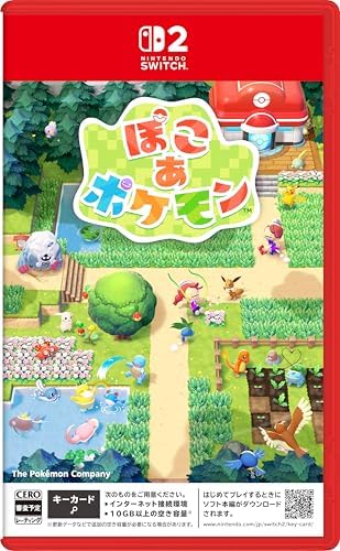 ぽこ あ ポケモン（ぽこポケ）』店舗特典・予約特典・最安値まとめて