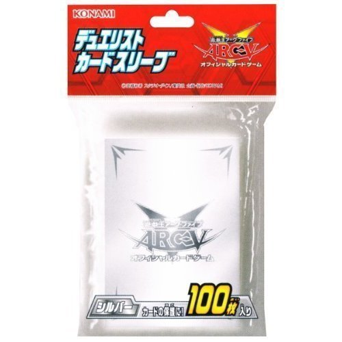 best yugioh master duel starter deck What is currently the best deck I can use as a beginner to 'new' yugioh and  actually win some? : r/masterduel